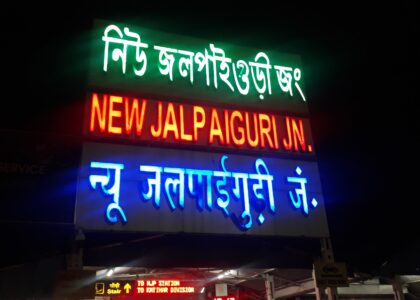 NJP to Gangtok Road Trip Guide